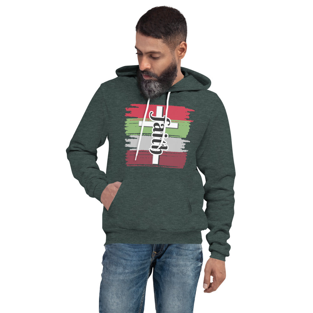 Forest Green Unisex Hoodie with faith in black letters, white cross and four different colored brush strokes
