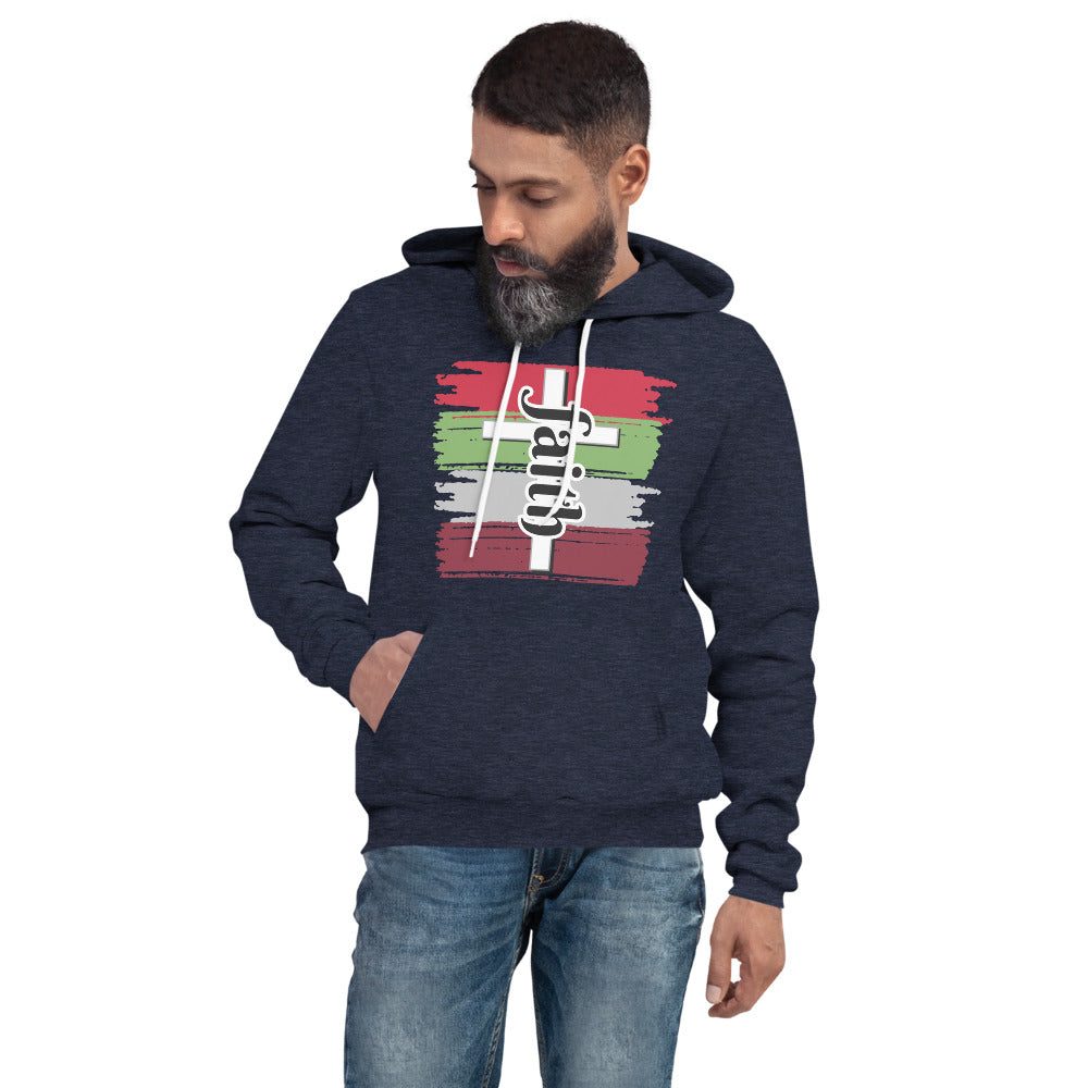 Blue Unisex Hoodie with faith in Black letters, white cross and four different colored brushes