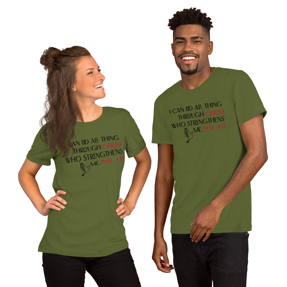 I Can Do All Things Through Christ Unisex Staple T-Shirt
