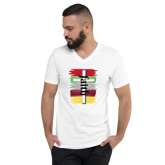 Unisex White V-neck Tee with Five brushes with Red, Green, Grey, Maroon and Yellow and a White cross with Faith in Black letters